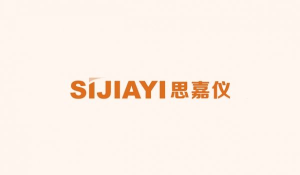 思嘉仪