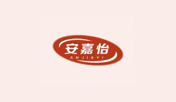 安嘉怡