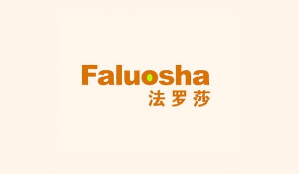 法罗莎