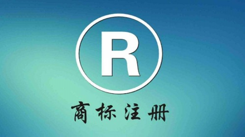 关于明确2020年5月纳税申报期限有关事项的通知